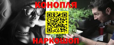 скорость Ярославль