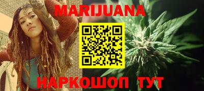 меф VHQ Ярцево
