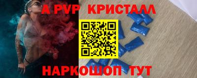 марки lsd Гулькевичи